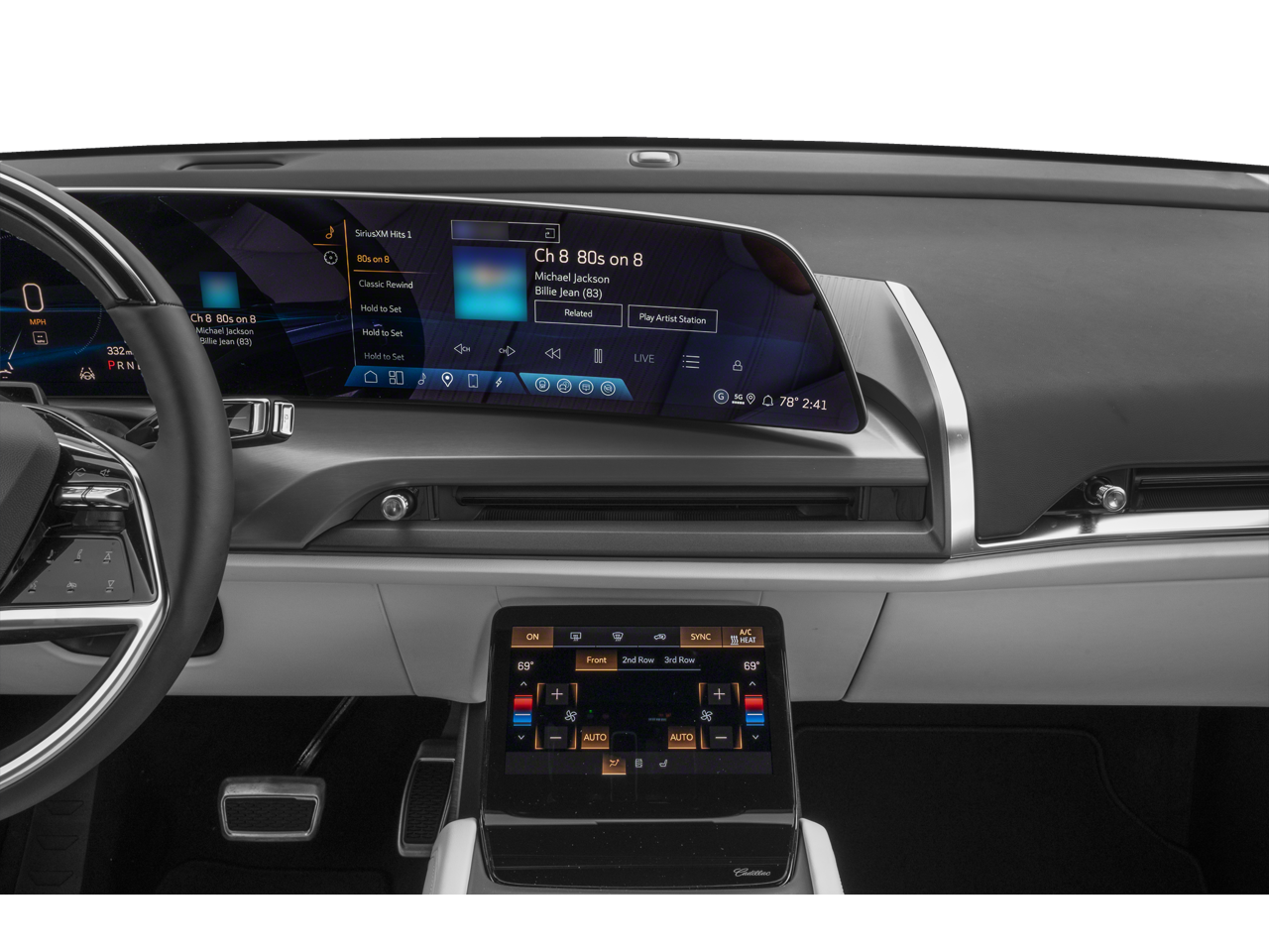 2027 Cadillac VISTIQ Sport