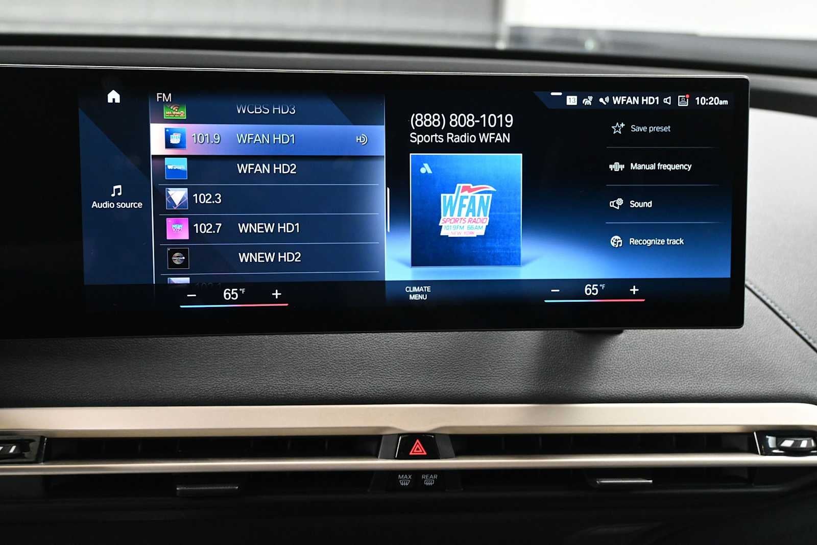 2023 BMW iX xDrive50